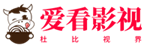 爱看点播